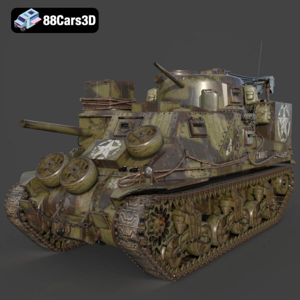 M31 Recovery Vehicle